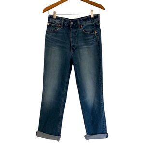 GAP Cheeky Straight High Rise Jeans